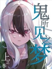 漫画改编与动态漫分类示意图